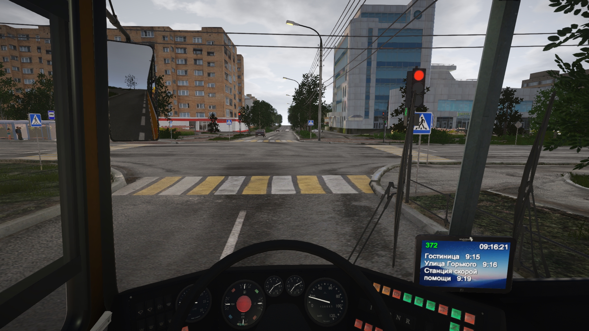 Бас драйвер симулятор. Bus Driver Simulator 2019 Серпухов. Bus Driver Simulator 2019 русская версия. Bus Driver Simulator 2019 автобусы. Bus Driver Simulator 2019 Hungarian Legend.