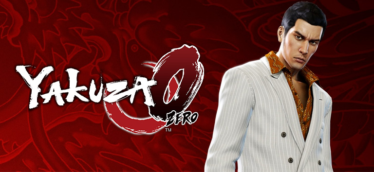 Yakuza 0 (Xbox)