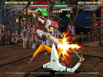 3270-guilty-gear-isuka-gallery-0_1