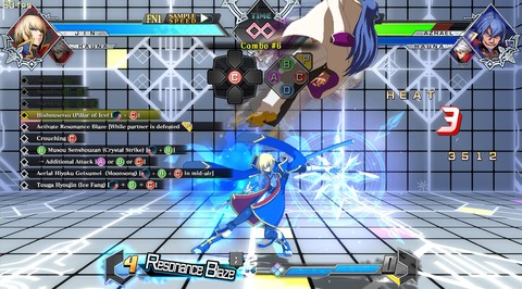 4988-blazblue-cross-tag-battle-gallery-11_1